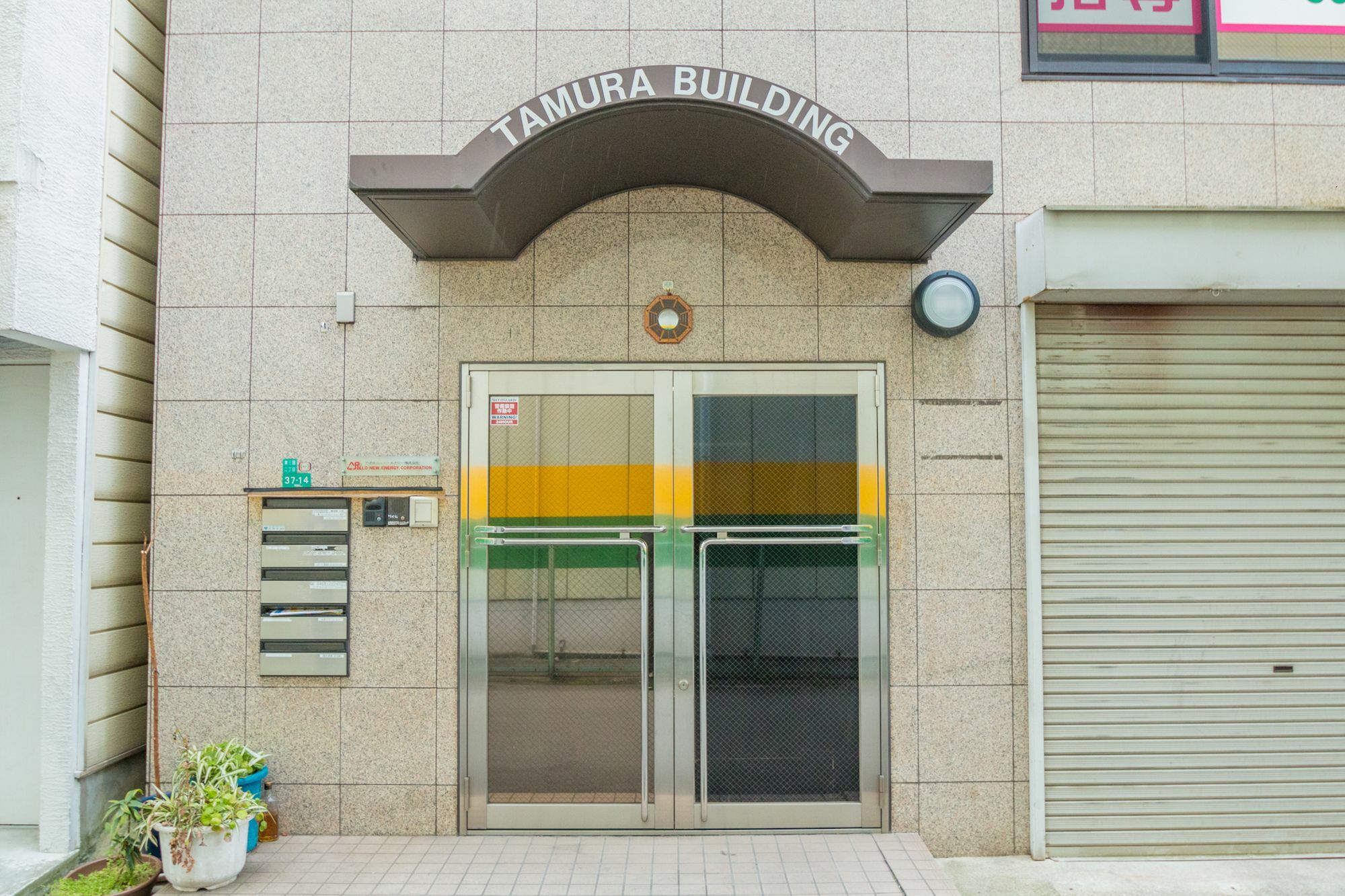 Smart 3 Hotel 3*