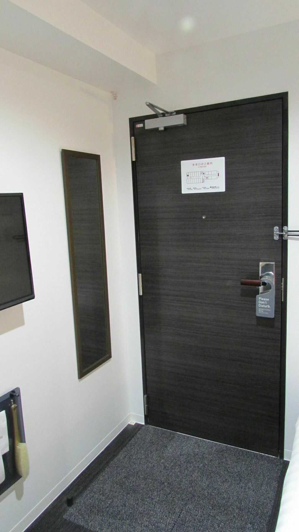 Hotel R Kita Umeda Osaka