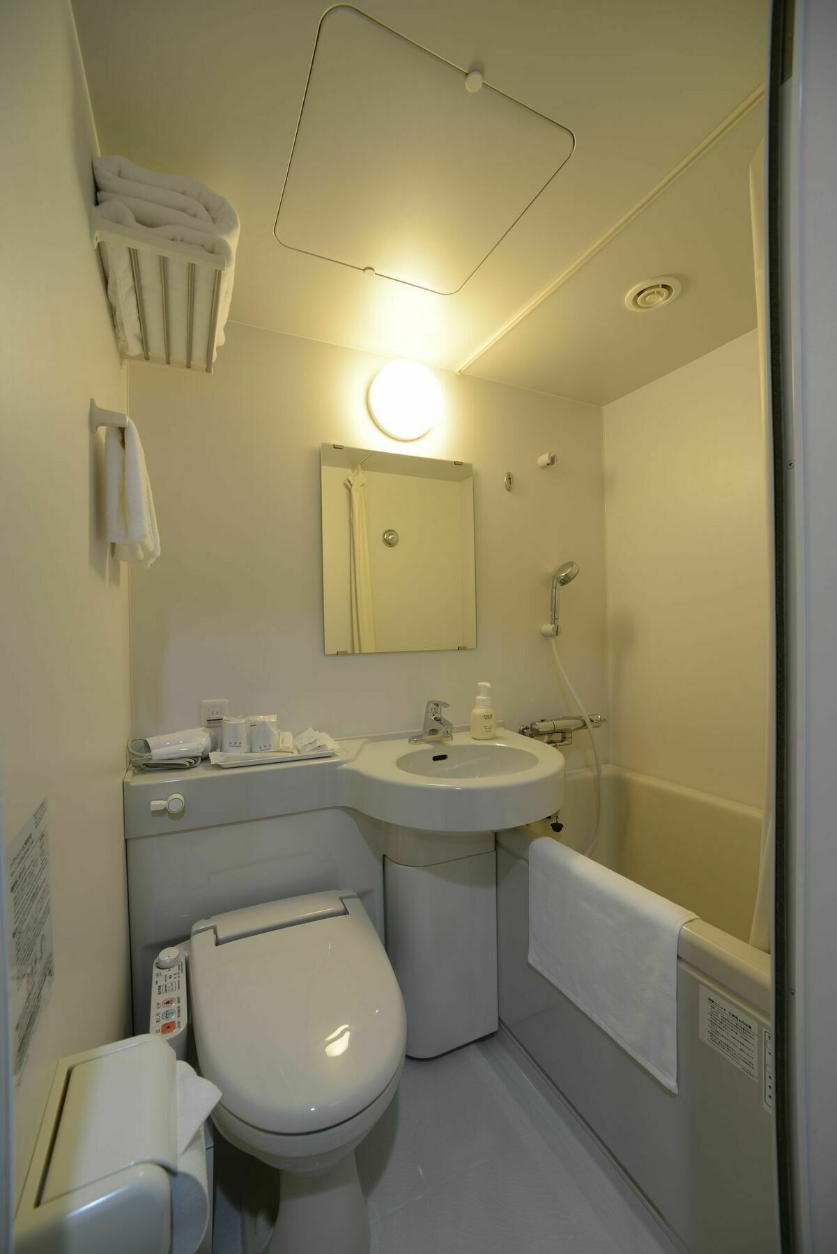R Kita Umeda Hotel Osaka