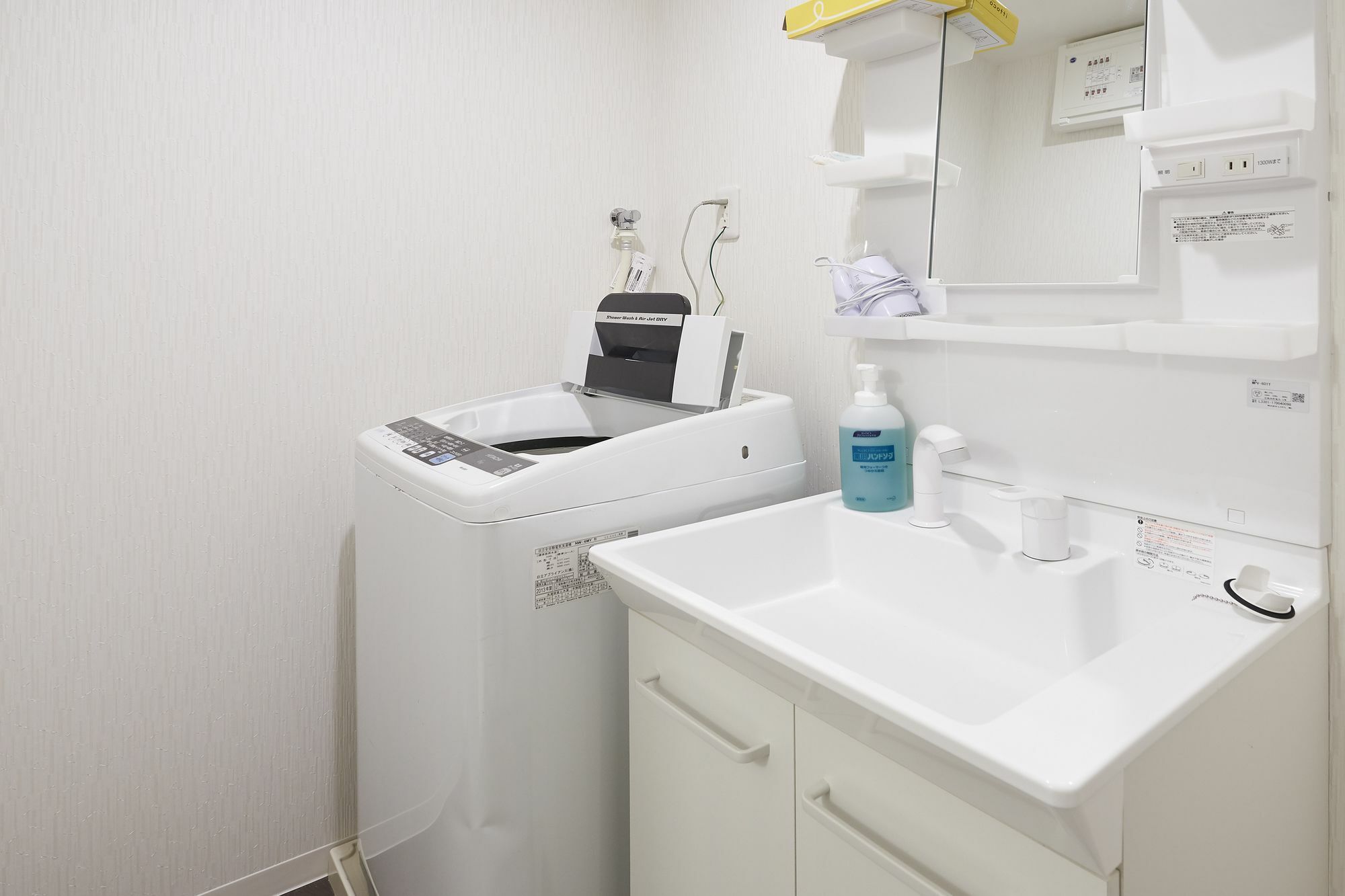 Hr Stay Inn Osaka Morishoji Apartment *