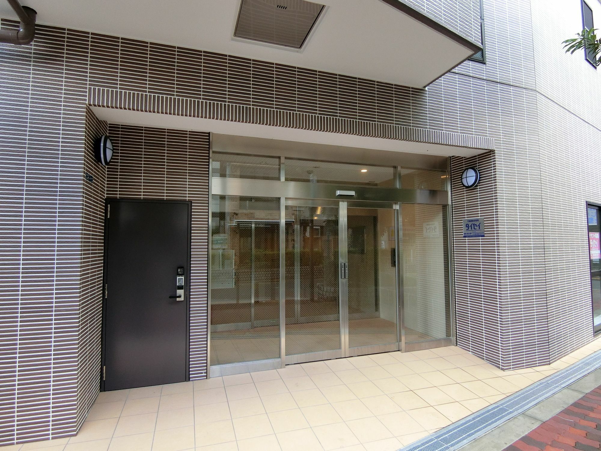 Hr Stay Inn Osaka Morishoji Apartment Osaka