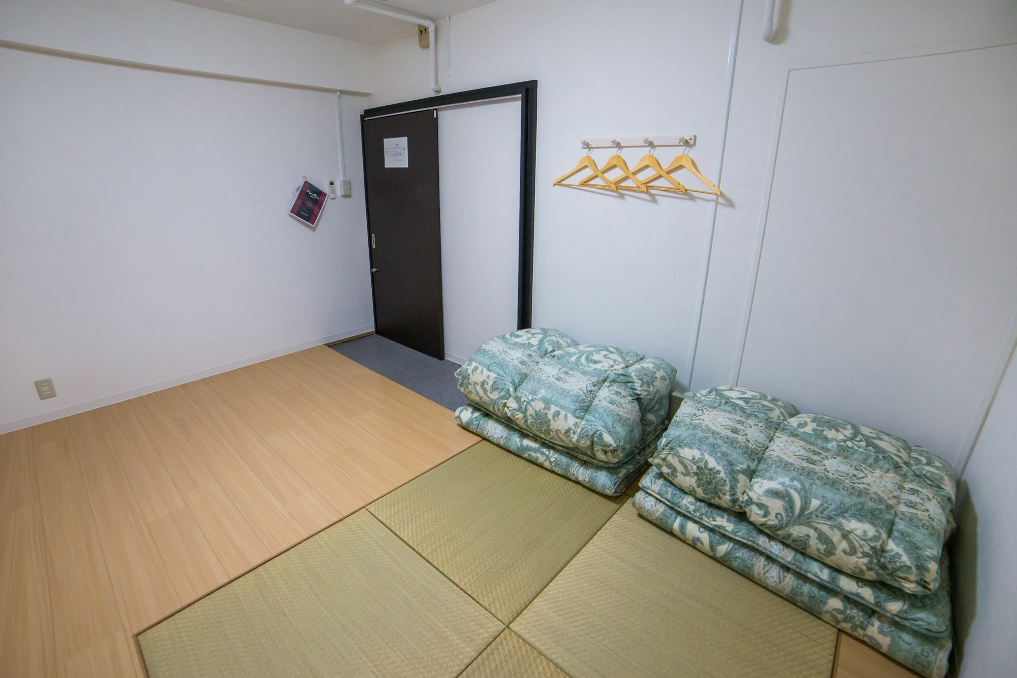 Merry Gate *