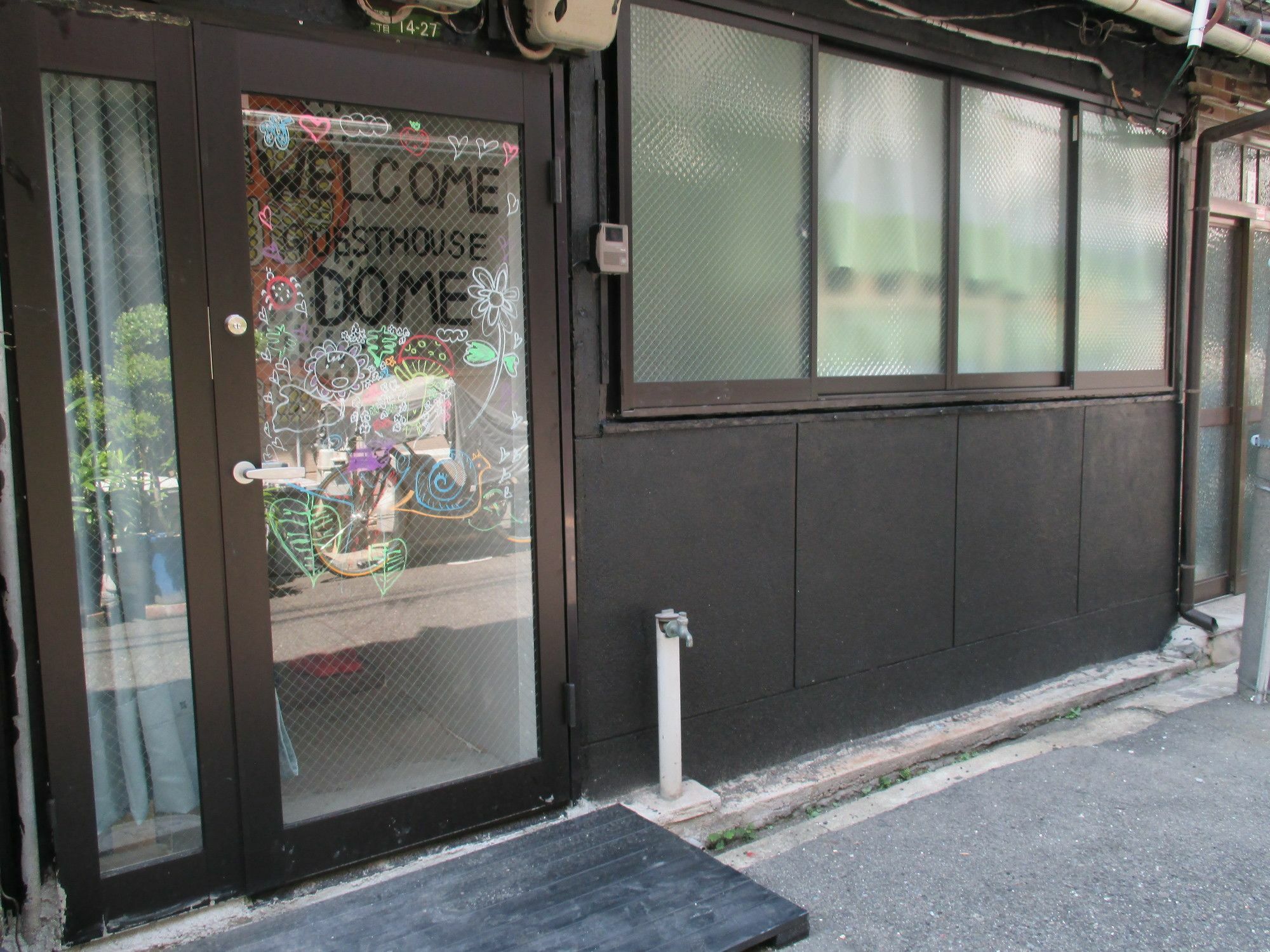 Dome Guest house Osaka