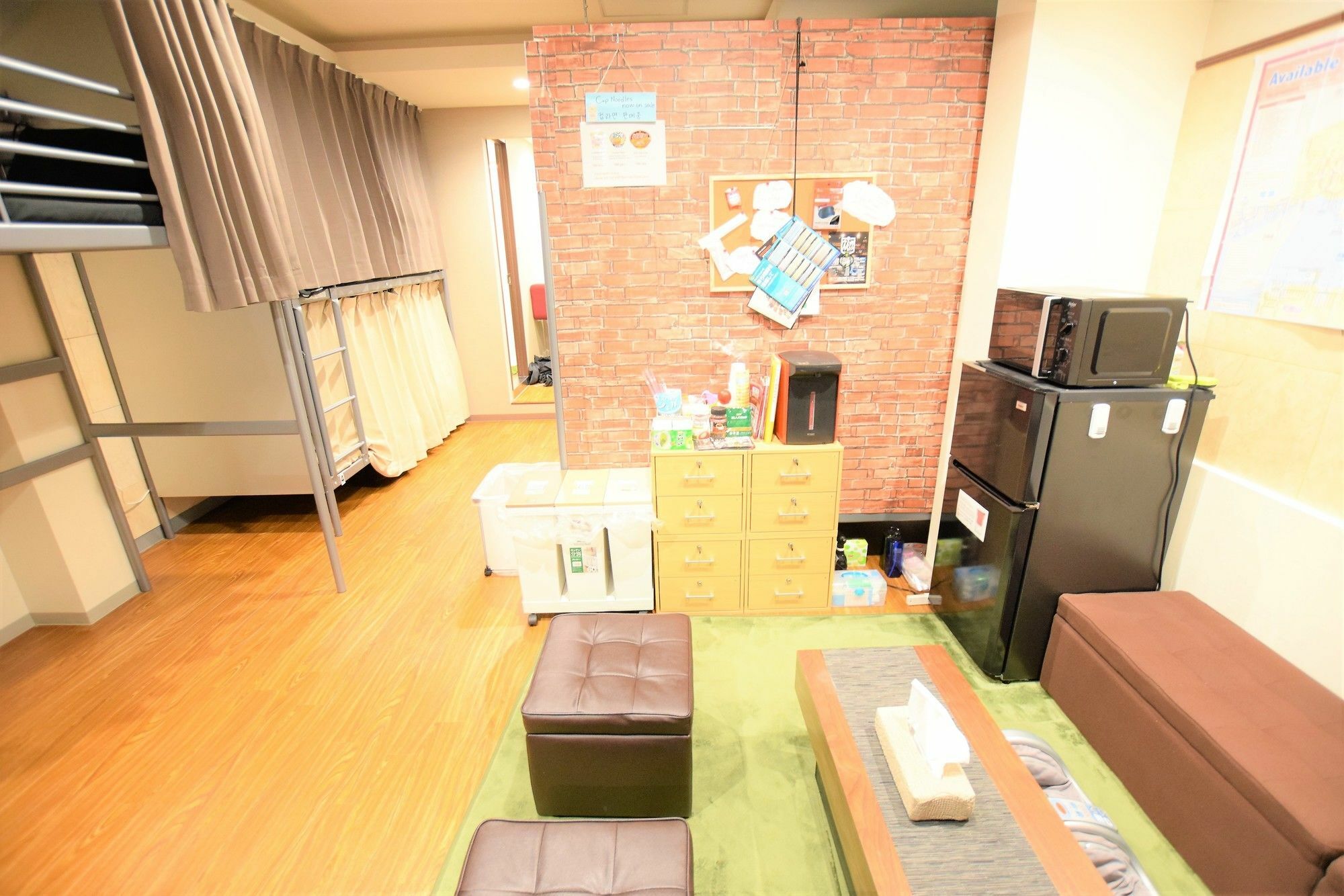 Hotel Toma-ru - *