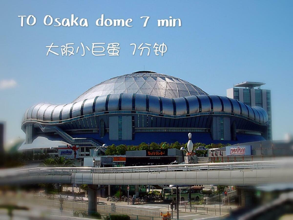 In 2 Osaka