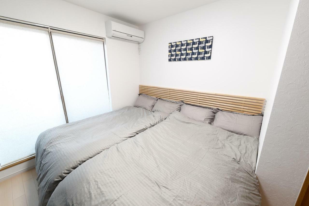 City Maison Dome Front Apartment Osaka
