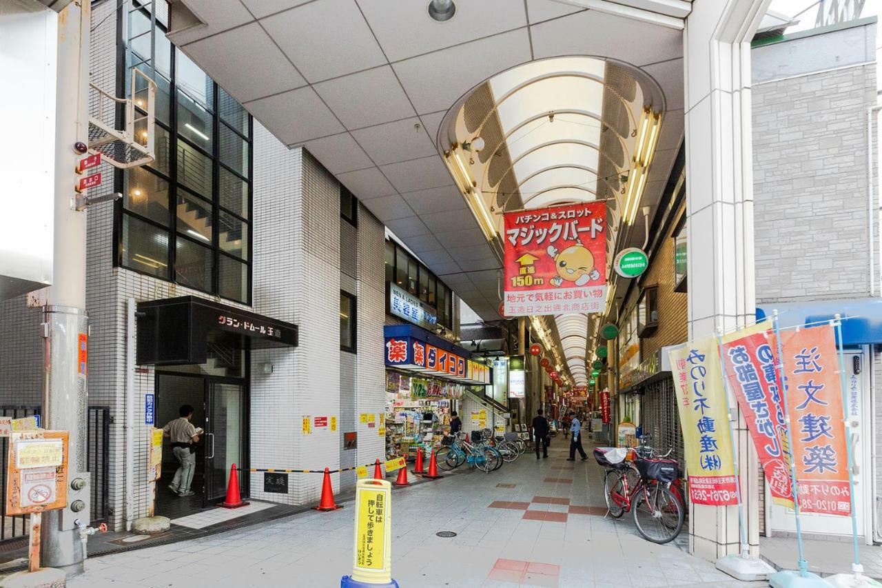 Honjin * Osaka