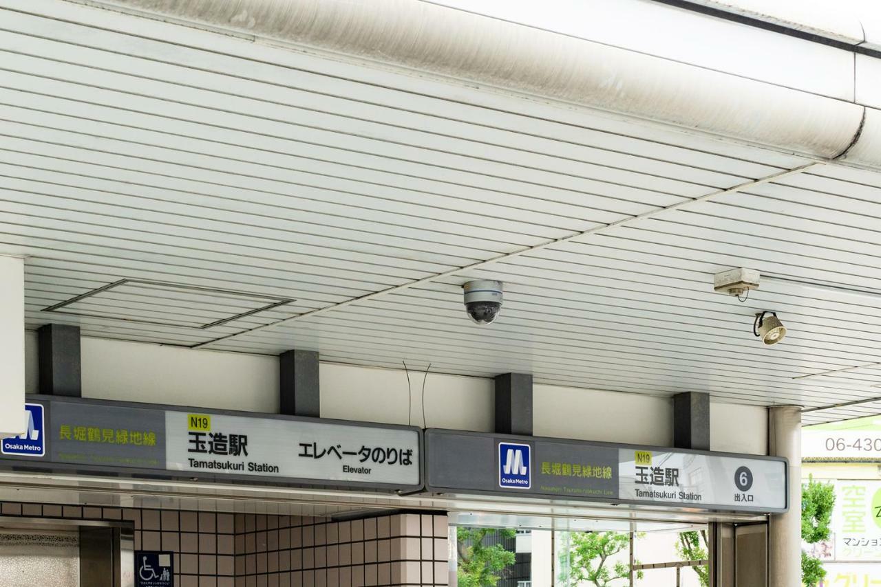Hostel Honjin *