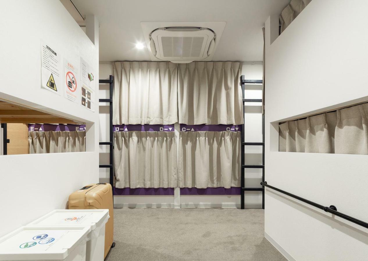 Hostel Honjin Osaka