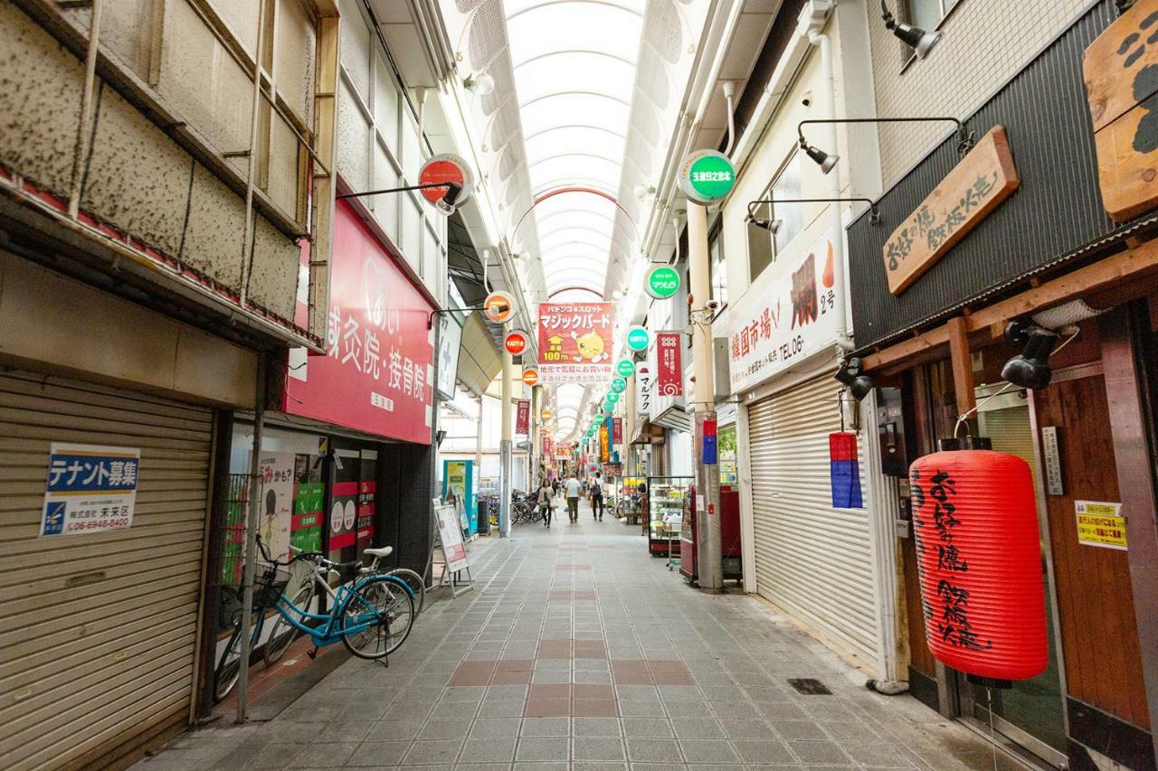 Honjin * Osaka