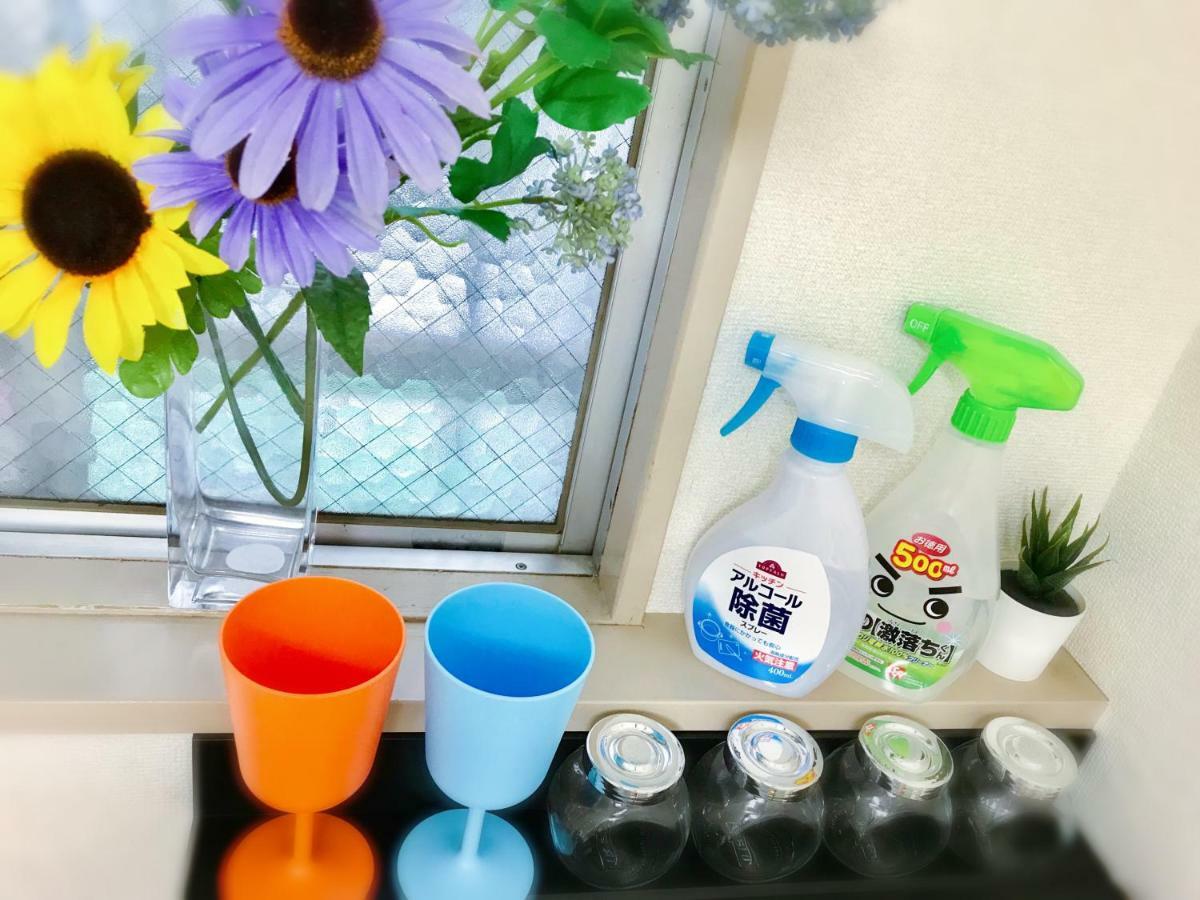 Apartment In 2 Osaka