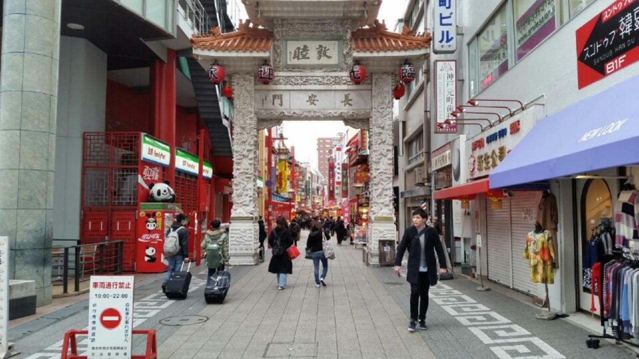 Jakotel Namba Hostel