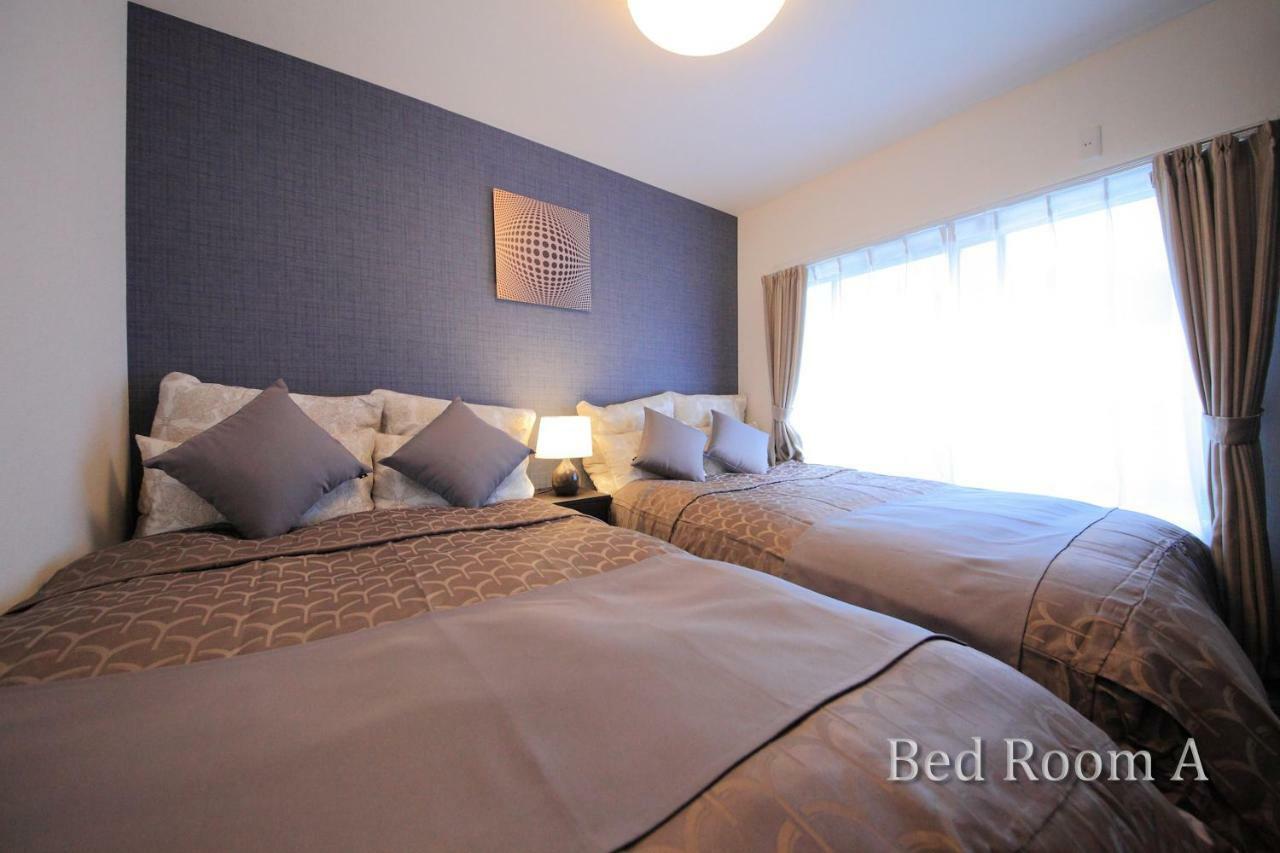 Roof Shin-imamiya Holiday home *