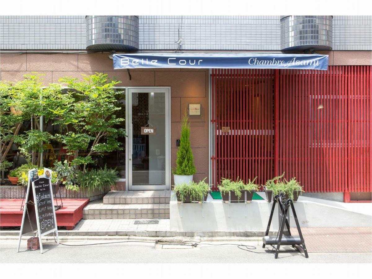 Hotel Moriguchi Asami