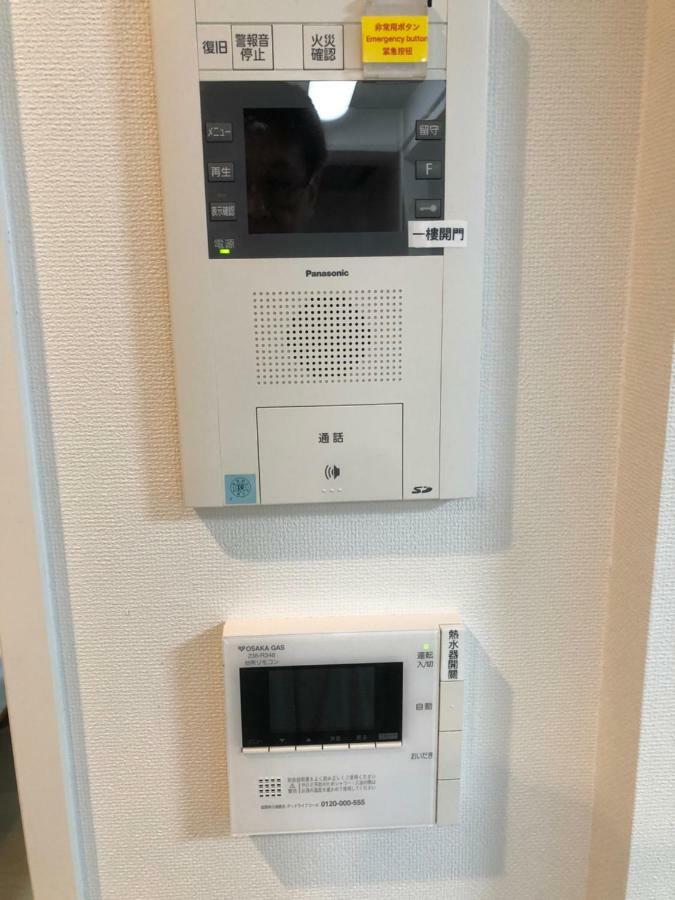 Apartment 道頓堀心斎橋界隈豪華公寓3居室84平米日 本橋駅20秒黒門市場2min京都45min奈良40min