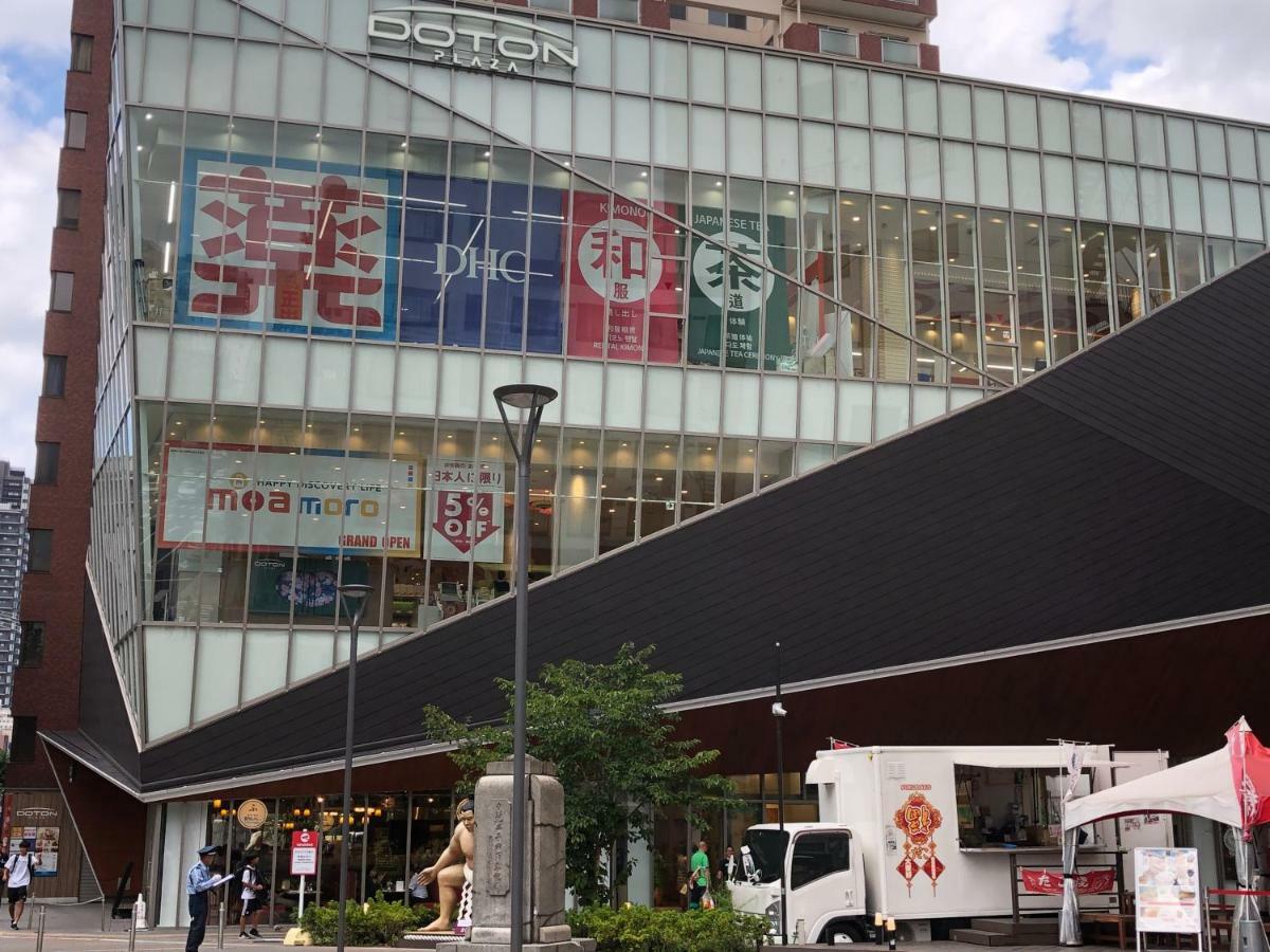 Apartment 道頓堀心斎橋界隈豪華公寓3居室84平米日 本橋駅20秒黒門市場2min京都45min奈良40min