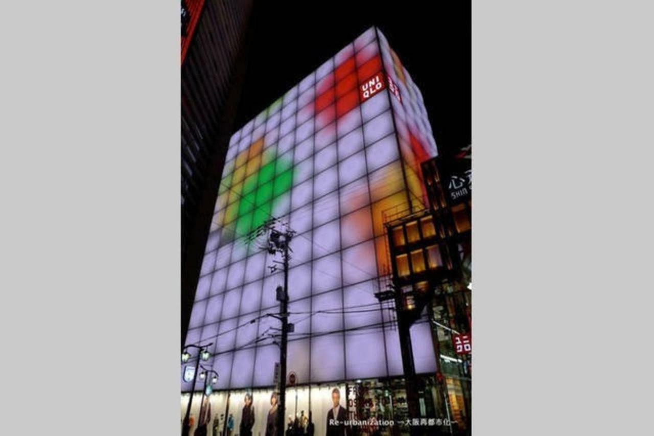 Win Nippombashi Osaka