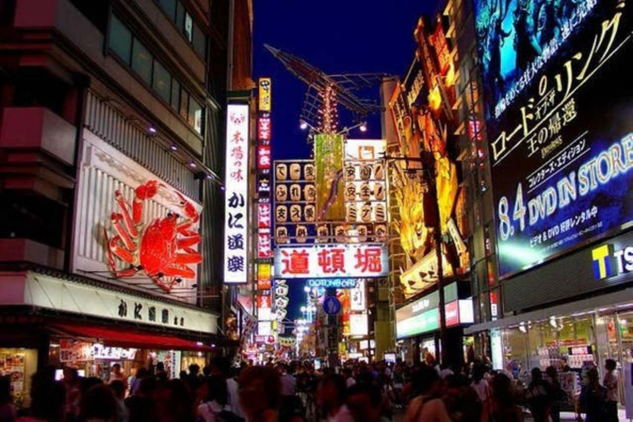 Apartment Win Nippombashi *