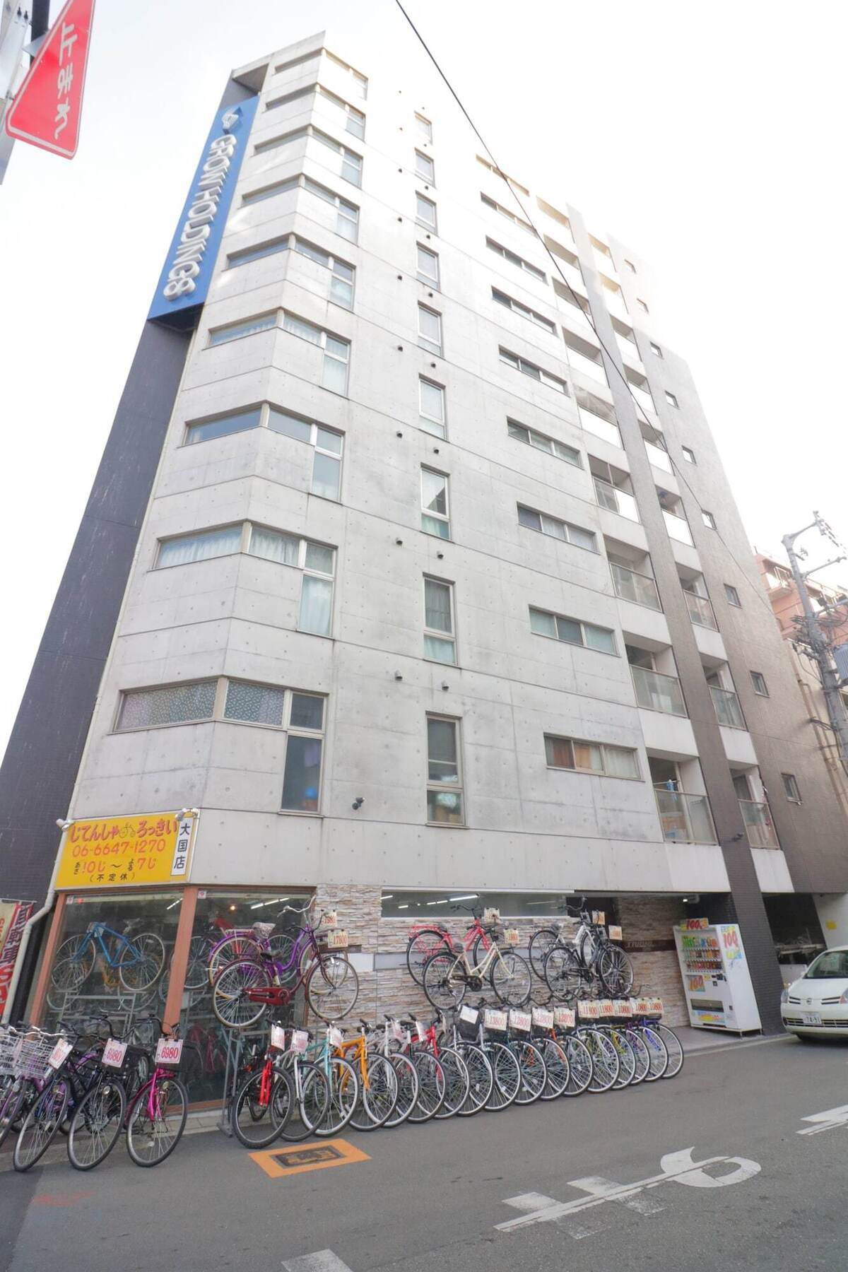 Hg Cozy No.66 Osaka