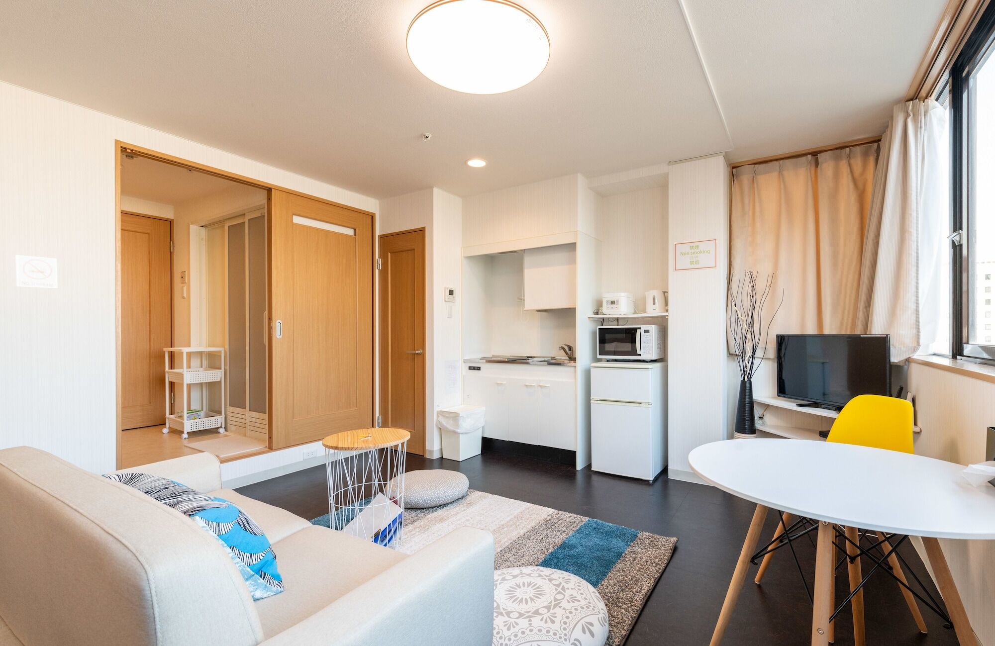 Cube Apartment Osaka