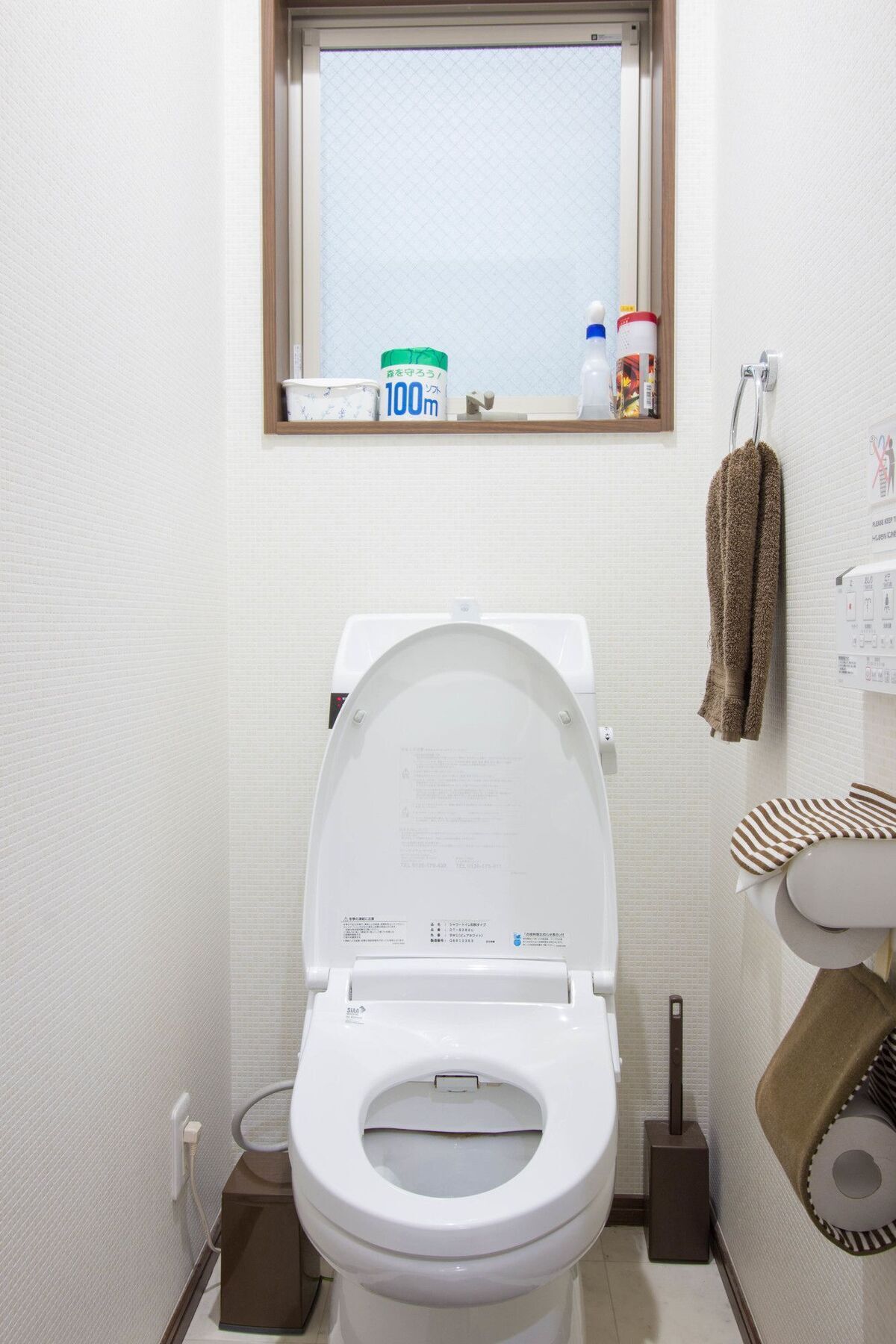 Hotel Namba Sakura -