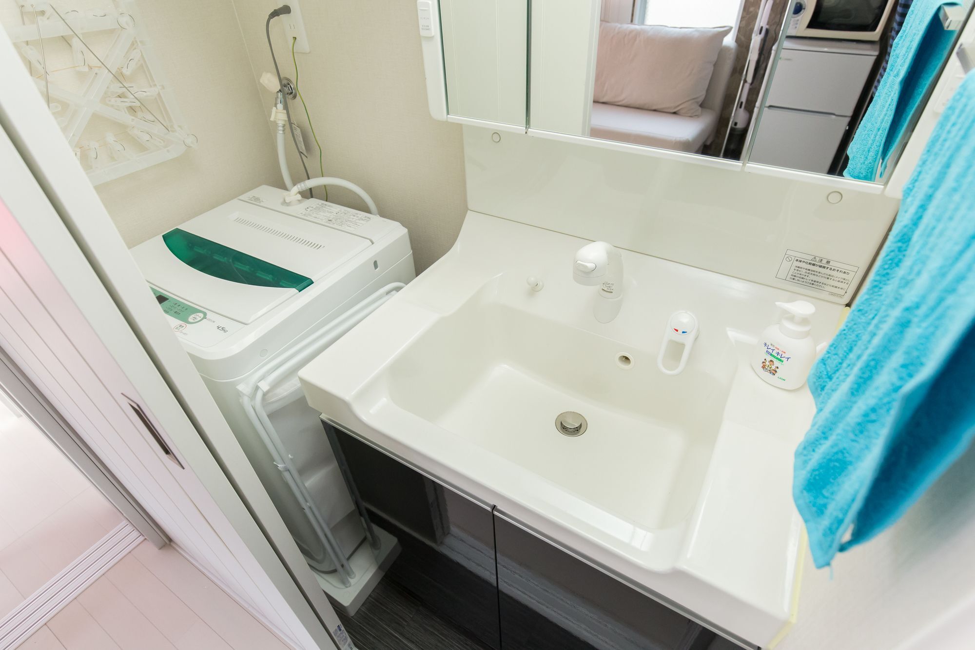 Apartment Uotako House *