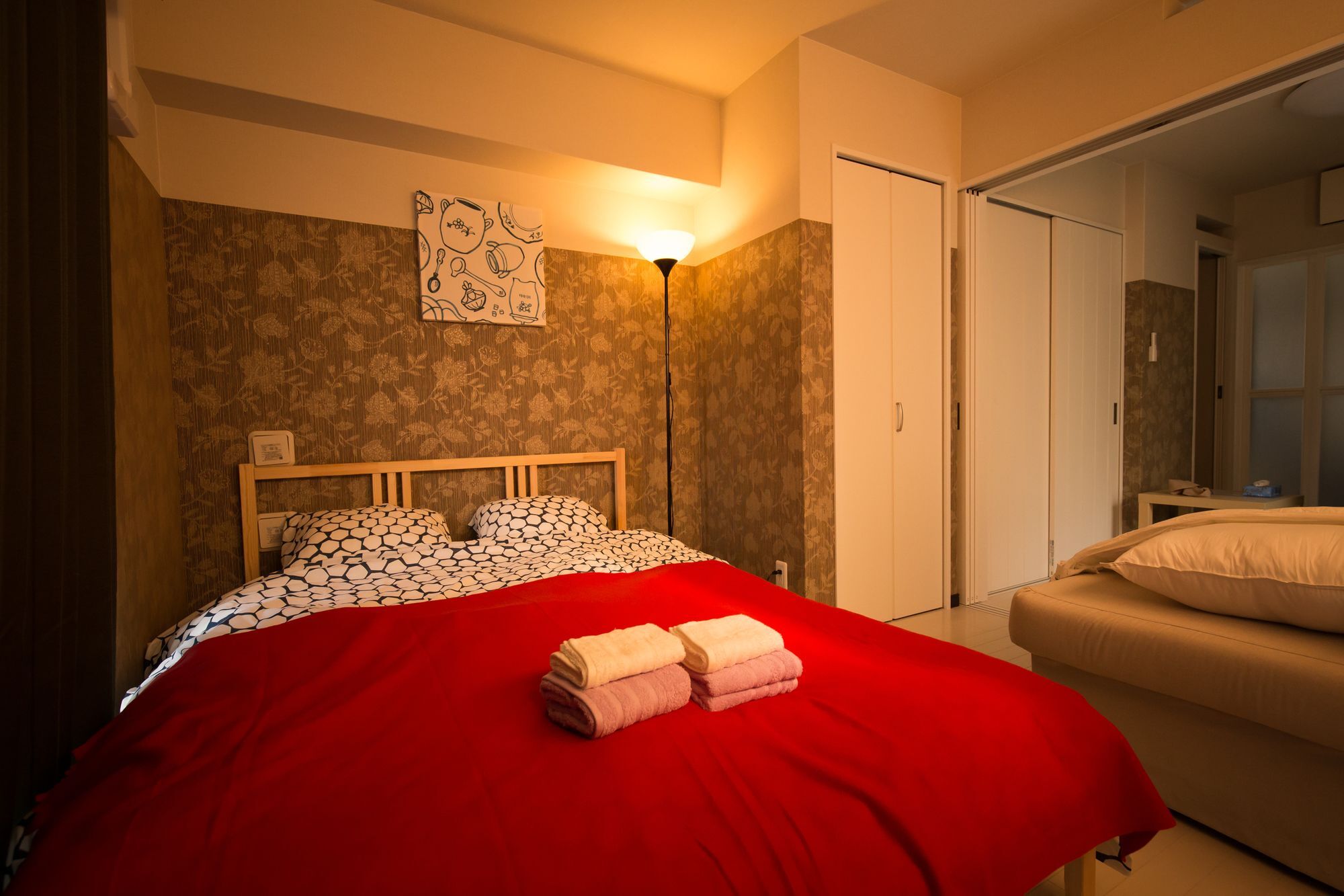 Uotako House *