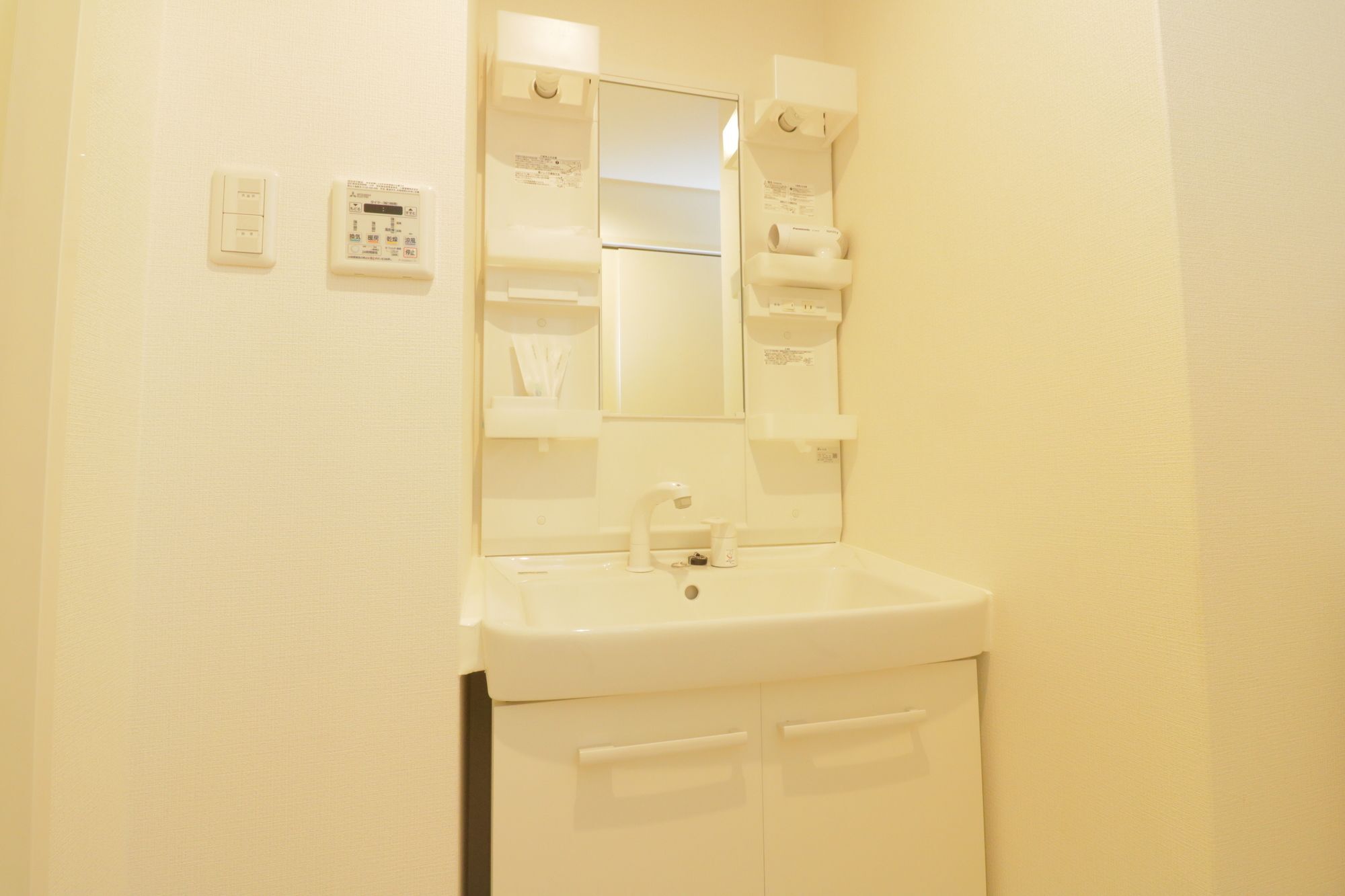 Hg Cozy No 49 京セラドーム前 Apartment Ōsaka