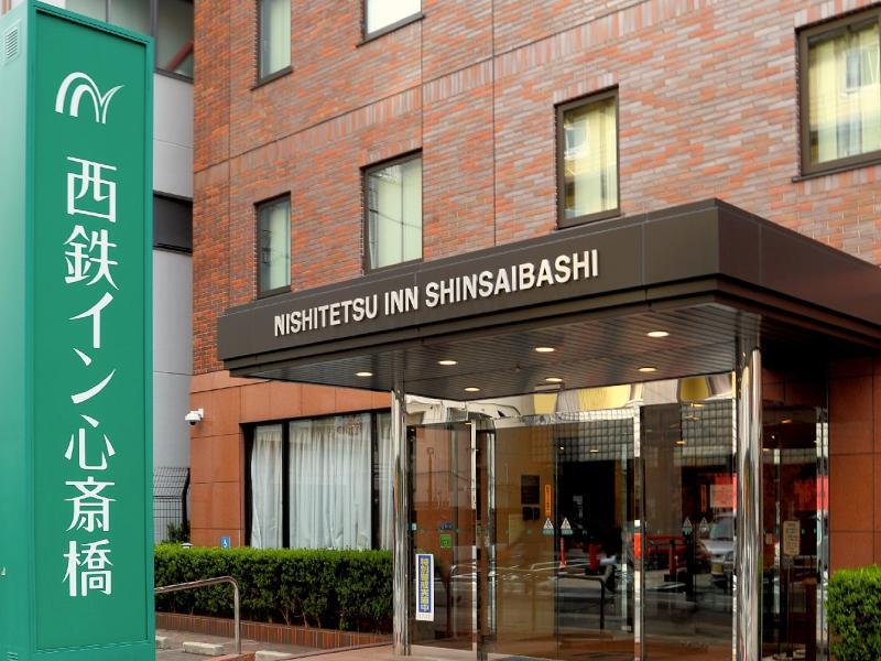 Nishitetsu Shinsaibashi Economy hotel 3*