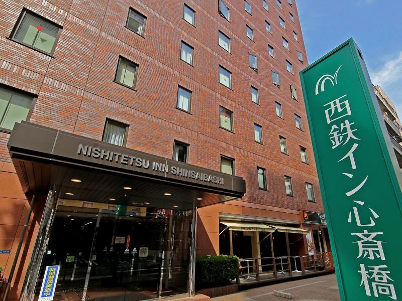 Nishitetsu Shinsaibashi 3* Osaka