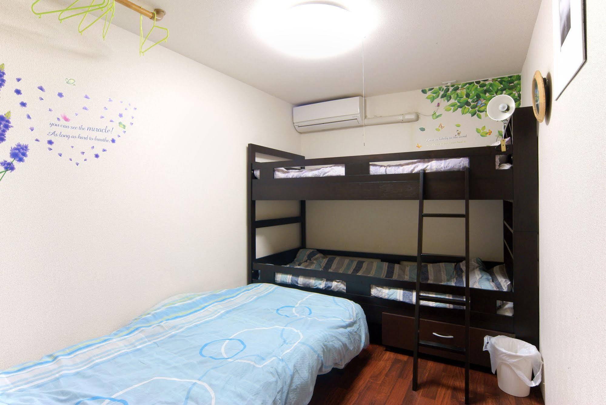 Guest house Yuyuan Osaka
