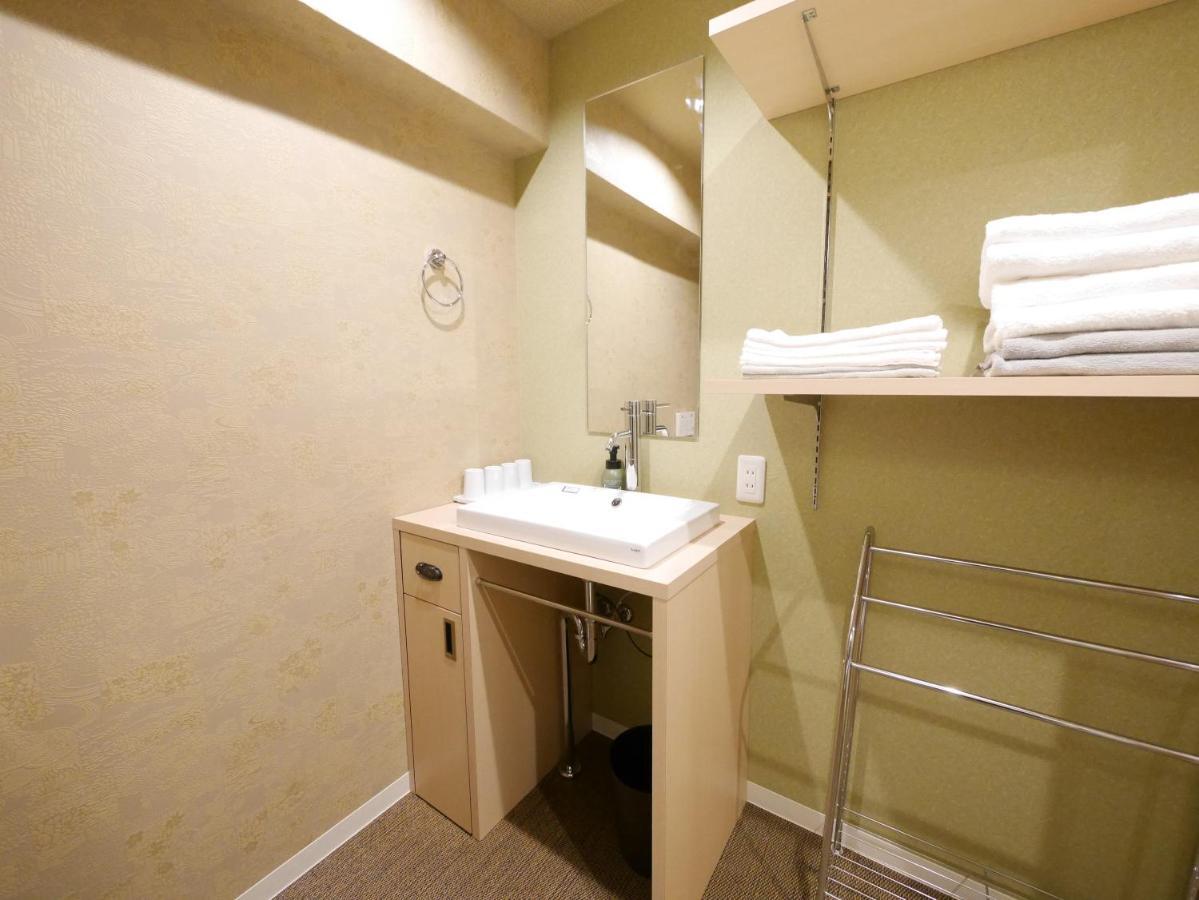 Apartment Ookini Dotonbori Osaka