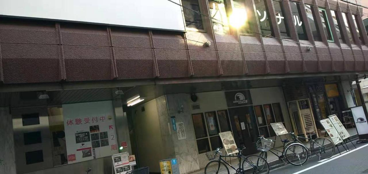 道頓堀 Dotonbori Next Jr Namba Toyotomi Apartment Osaka