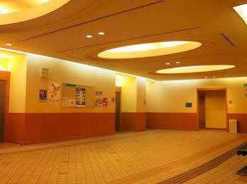 Hostel Nagai Municipal Youth Osaka