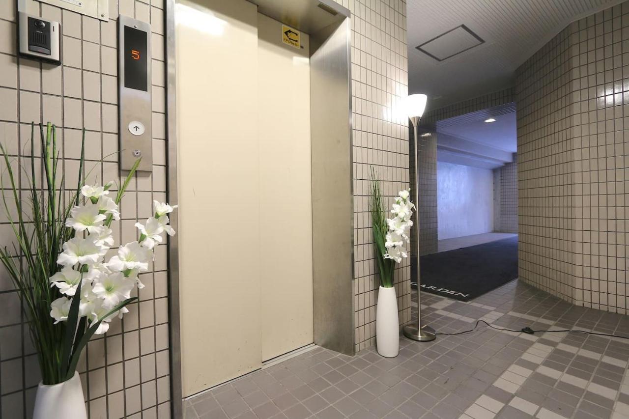 Eg31 Elizabeth Garden * Osaka