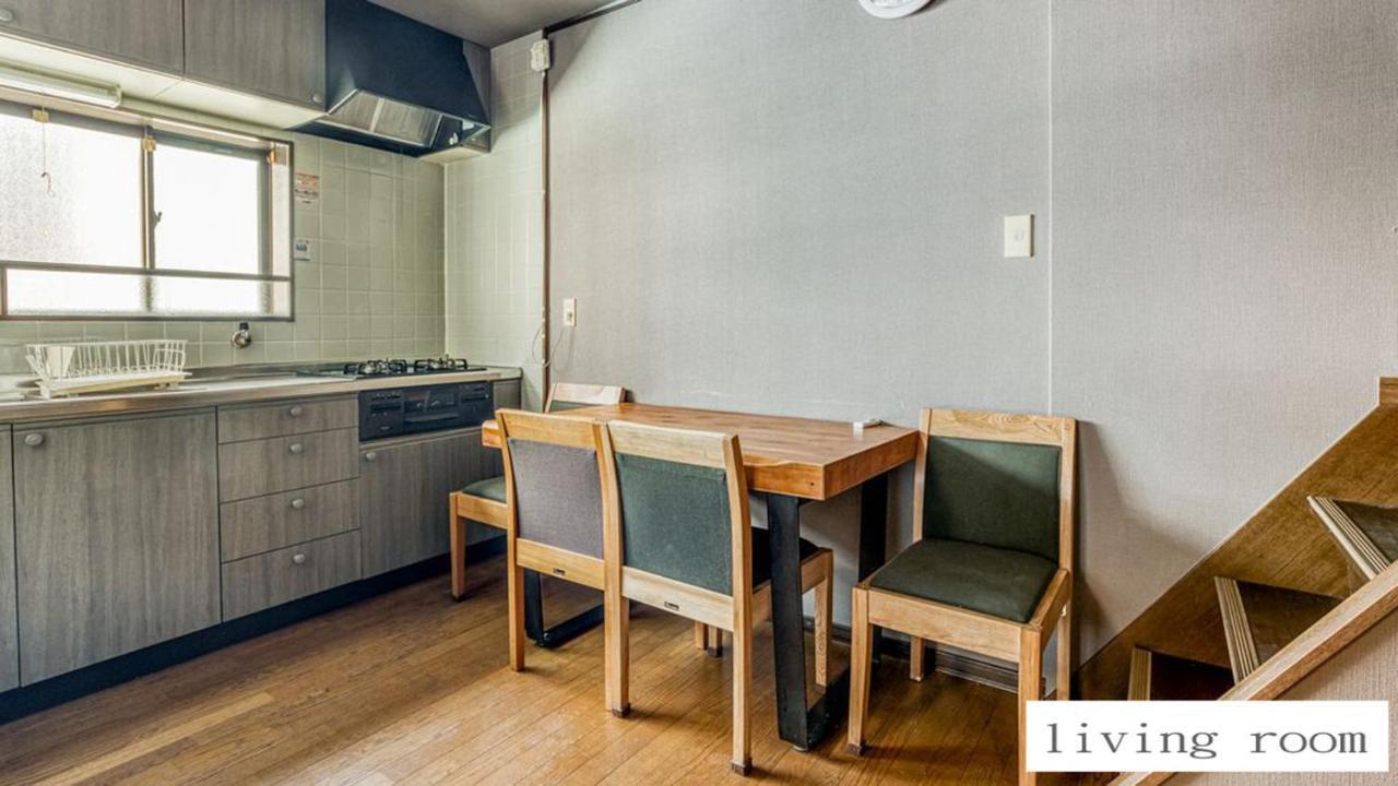 Sakura House: Traditional With Wi-fi Near Tsuruhashi Holiday home *