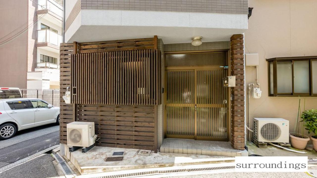 Holiday home Sakura House: Traditional With Wi-fi Near Tsuruhashi Osaka