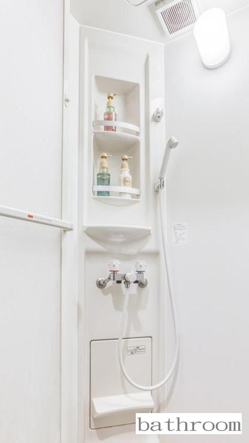 Sakura House: Traditional With Wi-fi Near Tsuruhashi Holiday home