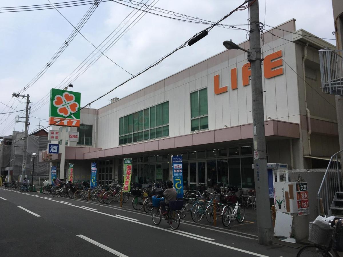 Holiday home Sakura House: Traditional With Wi-fi Near Tsuruhashi