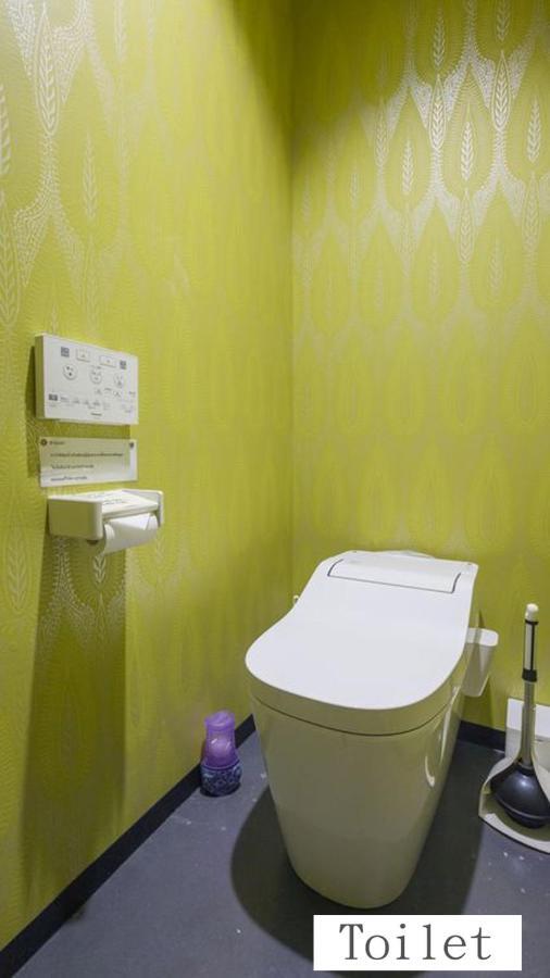 Sakura House: Traditional With Wi-fi Near Tsuruhashi Holiday home Osaka