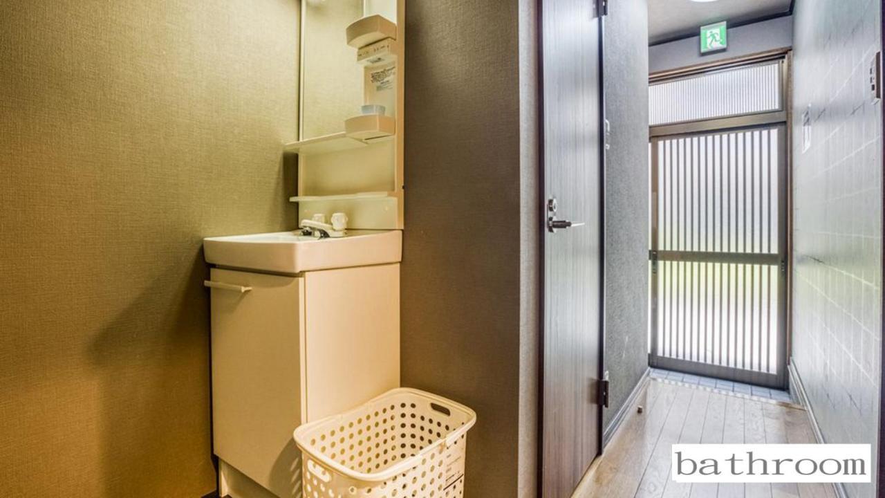 Sakura House: Traditional With Wi-fi Near Tsuruhashi