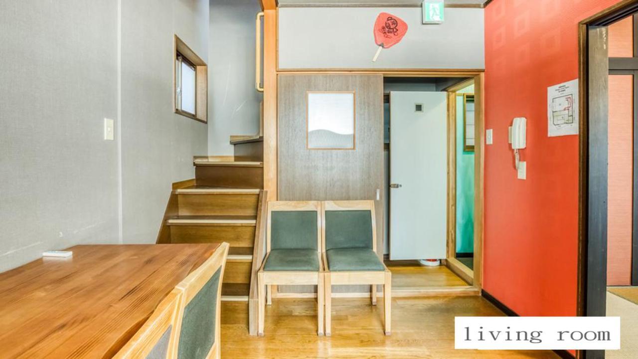 Sakura House: Traditional With Wi-fi Near Tsuruhashi Holiday home Osaka
