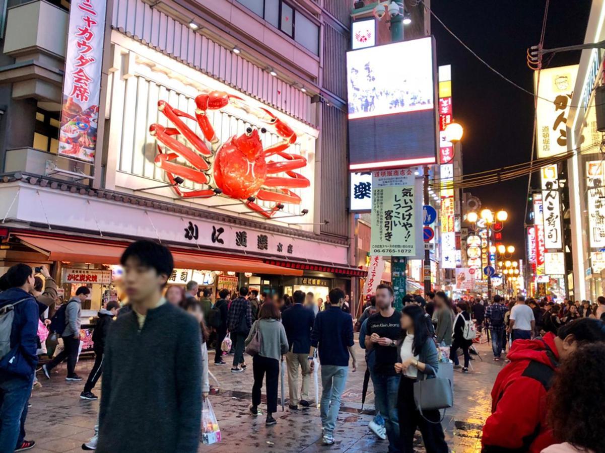 Sakura House Terrace: Convenient Dekijima Near Usj