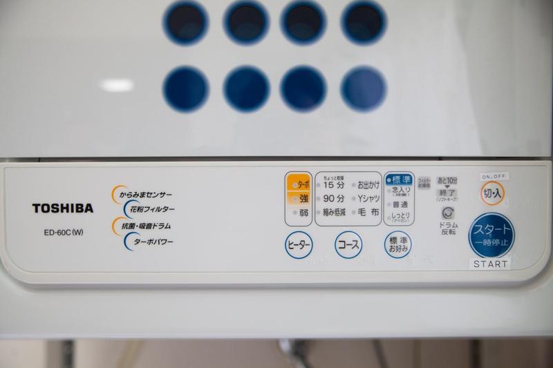 Super Spacious In Shinsaibashi Hotel 2*