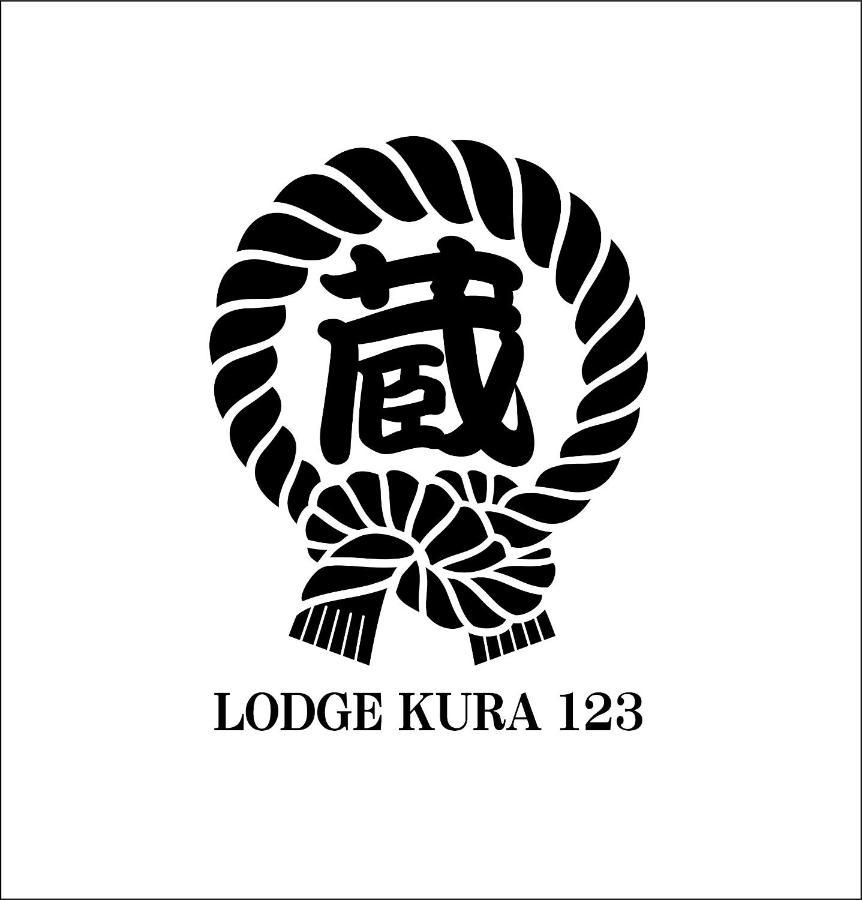 Apartment ロッジ蔵123: 心斎橋駅近く新築一軒家