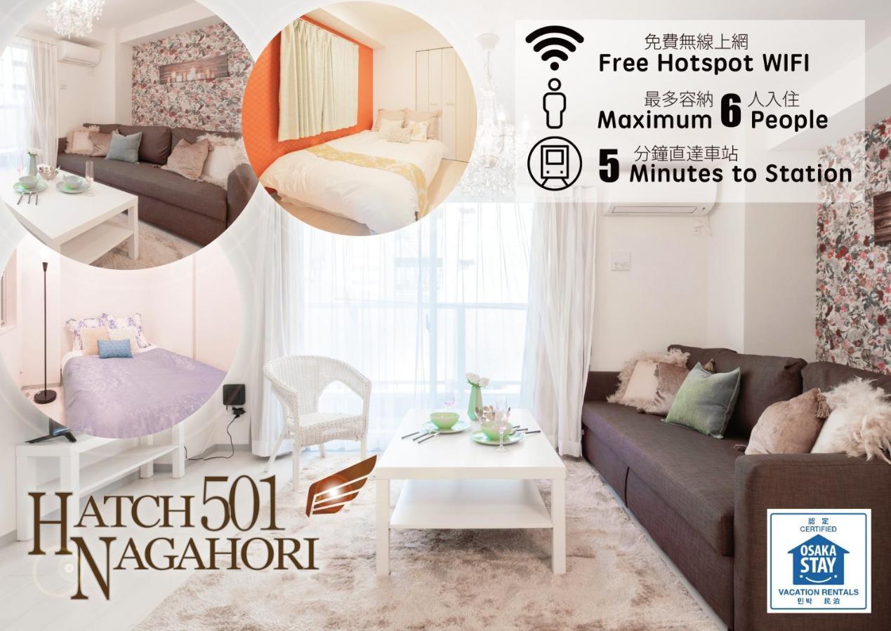 Apartment Hatch Nagahori 501 Osaka