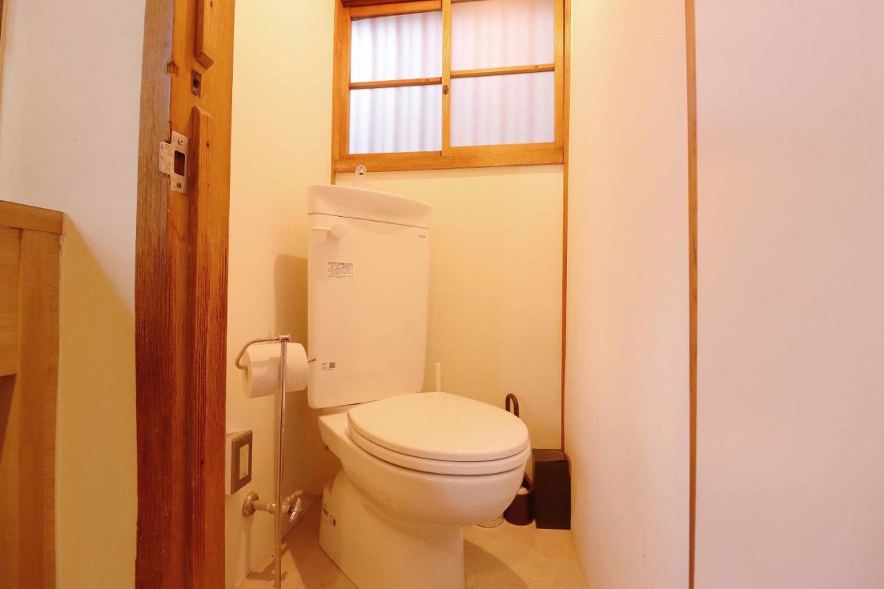 Holiday home おしてるや Self Check-in Osaka