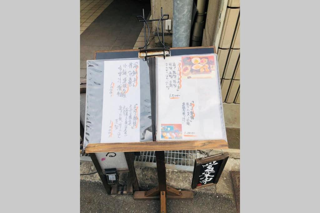 悠悠美宿 肥后桥雪霁 地铁站步行行5分钟 直达难波心斋桥5分钟内 独立卧室有厨房 肥后桥高级公寓有电梯 Apartment Osaka
