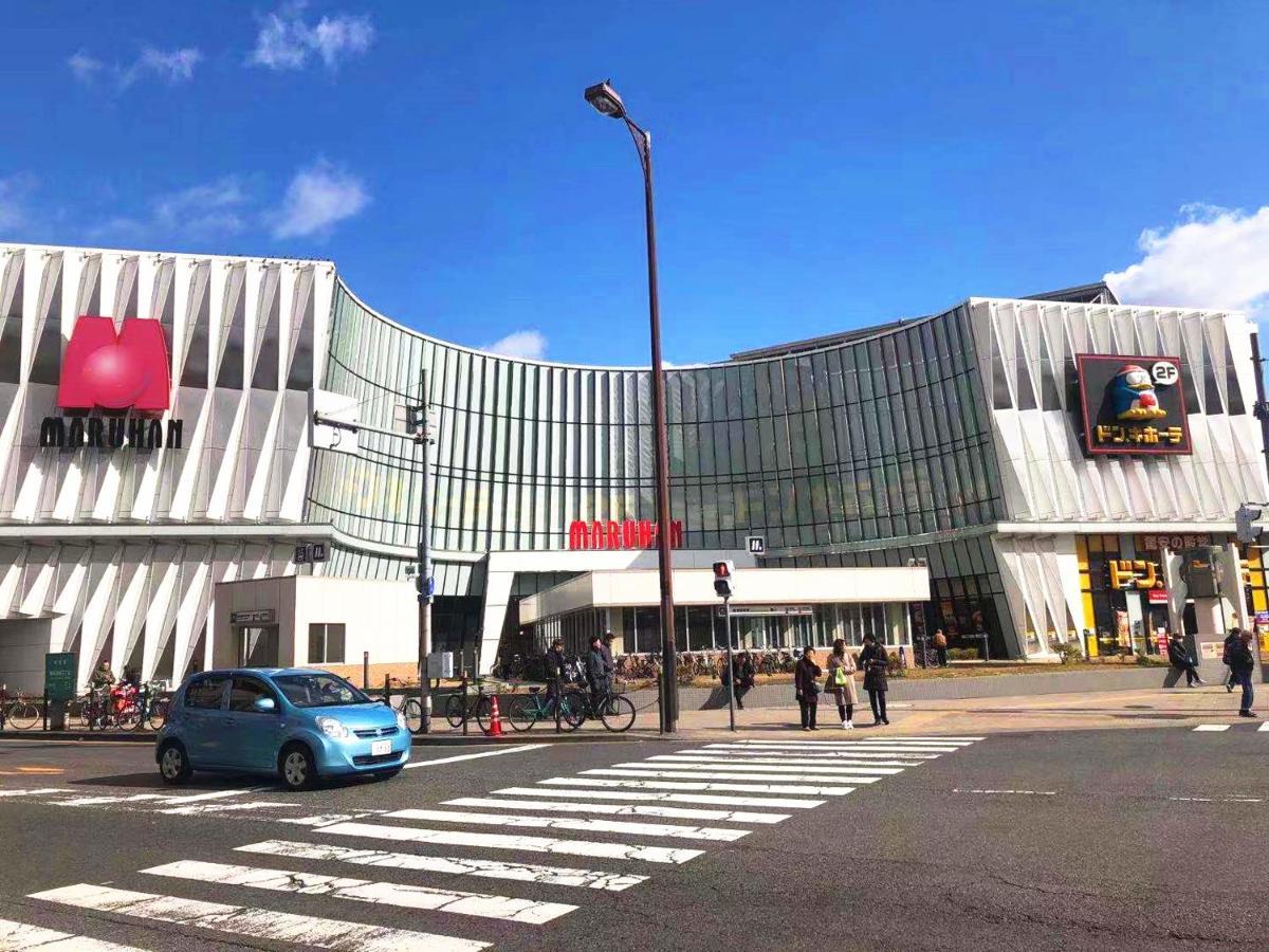 Apartment 如意r66 机场直达、车站步行1分钟、通天阁心斋桥难波、独立公寓 *