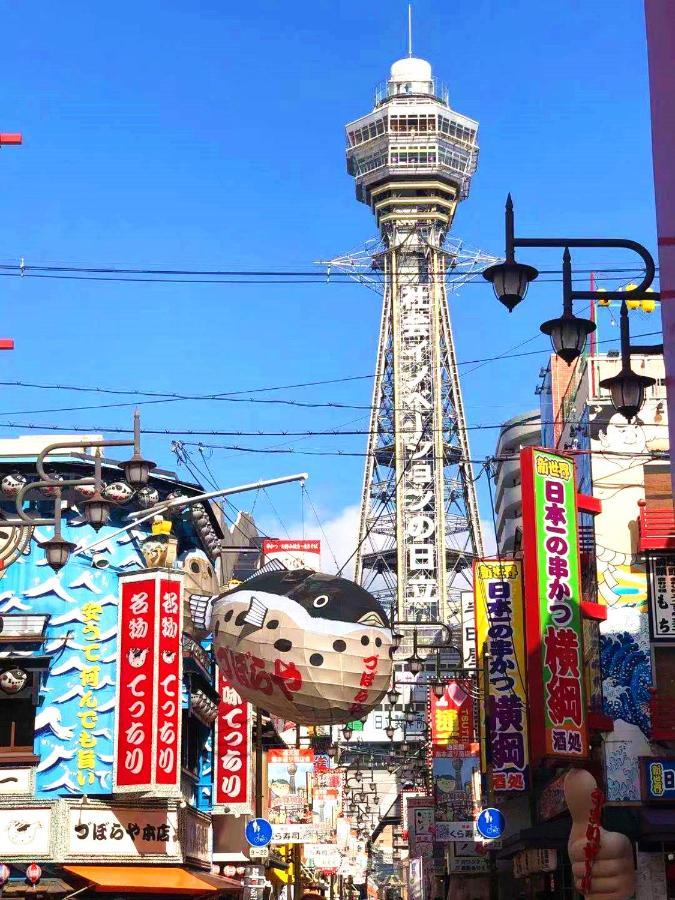 如意r66 机场直达、车站步行1分钟、通天阁心斋桥难波、独立公寓 Apartment *